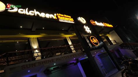 Pradeep Cinema Center