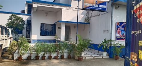 Pradip Machinery Repairing Centre