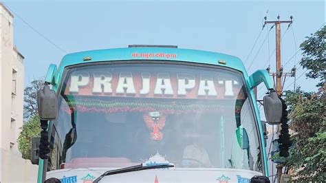 Prajapati Travels Laxmi Katra Market