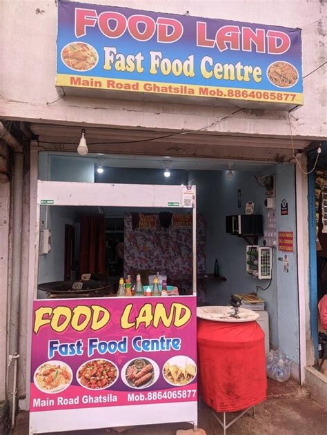 Pramod fastfood center Rajwar