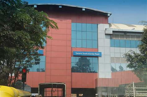 Pranab Appliances Service Center