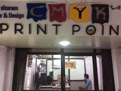Pranav printing press