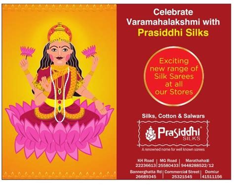 Prasiddhi ads&interio