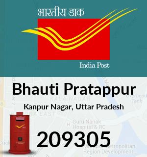 Pratappur Post Office