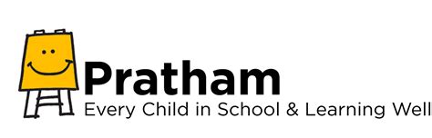 Pratham Education Foundation प्रथम एजुकेशन फाउंडेशन