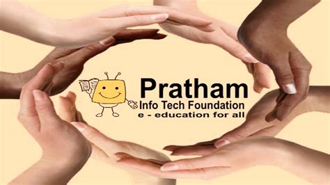 Pratham infotech foundation