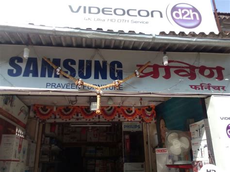 Praveen electronics shop