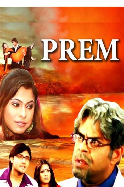 Prem (2007) film online,Hemanth Puvvada,Shashank,Vidisha Srivastava