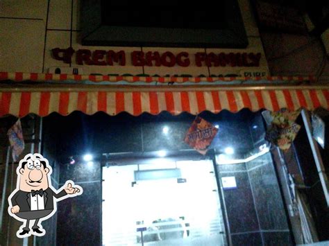 Prem Bhog Restaurant