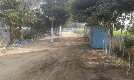 Prem Bihar Manrega Park