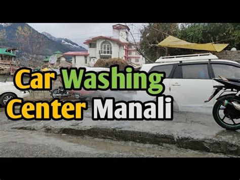 Prem Car washing center