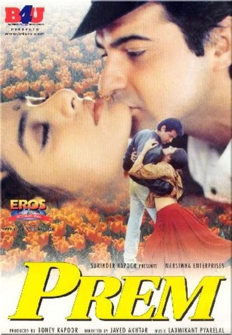Prem Sakshi (2004) film online, Prem Sakshi (2004) eesti film, Prem Sakshi (2004) film, Prem Sakshi (2004) full movie, Prem Sakshi (2004) imdb, Prem Sakshi (2004) 2016 movies, Prem Sakshi (2004) putlocker, Prem Sakshi (2004) watch movies online, Prem Sakshi (2004) megashare, Prem Sakshi (2004) popcorn time, Prem Sakshi (2004) youtube download, Prem Sakshi (2004) youtube, Prem Sakshi (2004) torrent download, Prem Sakshi (2004) torrent, Prem Sakshi (2004) Movie Online
