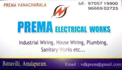 Prema electrical and plumbing services