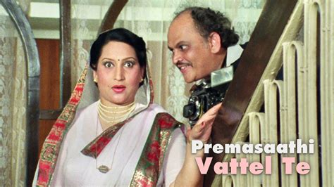 Premasathi Vattel Te (1987) film online, Premasathi Vattel Te (1987) eesti film, Premasathi Vattel Te (1987) full movie, Premasathi Vattel Te (1987) imdb, Premasathi Vattel Te (1987) putlocker, Premasathi Vattel Te (1987) watch movies online,Premasathi Vattel Te (1987) popcorn time, Premasathi Vattel Te (1987) youtube download, Premasathi Vattel Te (1987) torrent download