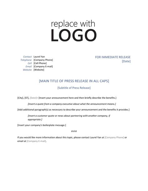 Press Release Templates