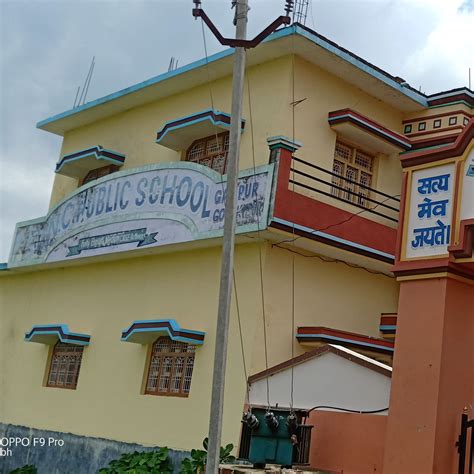 Primary School Aima Kauriram Gorakhpur