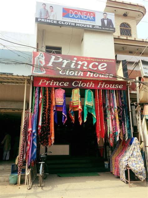 Prince cloth house uggi
