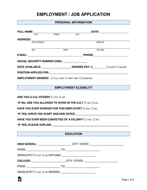 Print Job Application Template