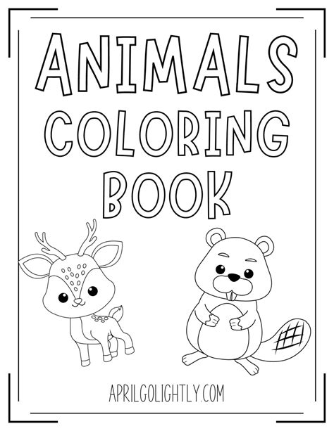 Printable Animal Coloring Book