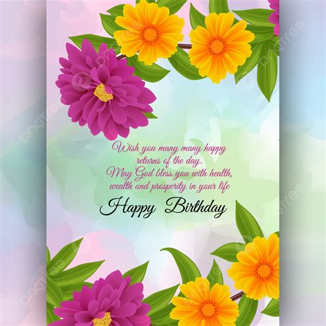 Printable Birthday Greeting Card