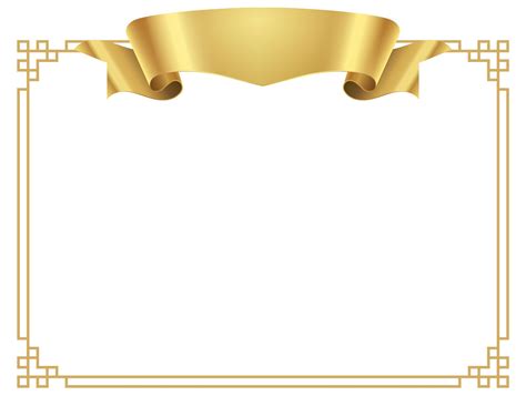 Printable Blank Certificate Templates