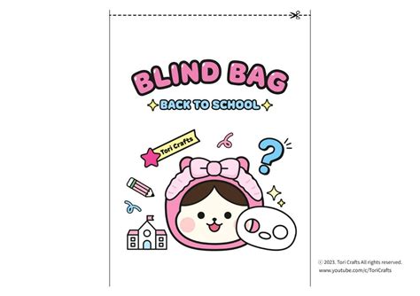 Printable Blind Bag