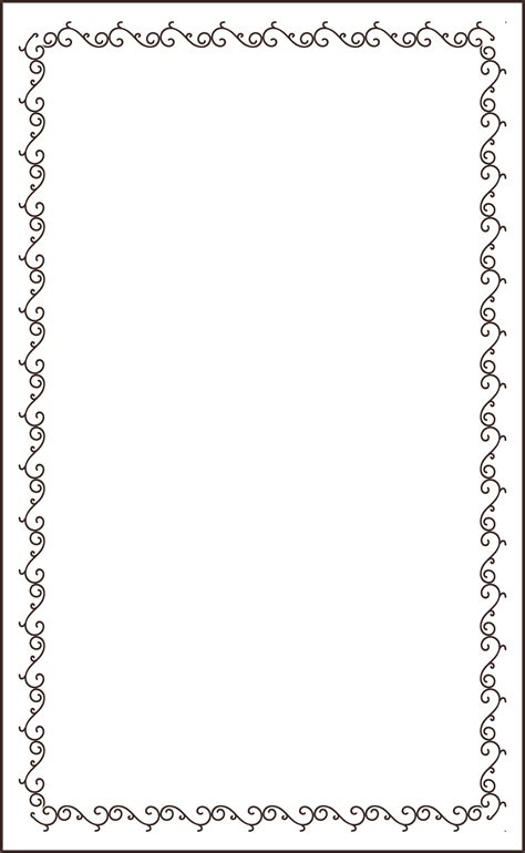 Printable Borders For Paper