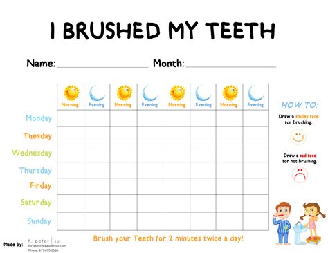 Printable Brush Your Teeth Chart