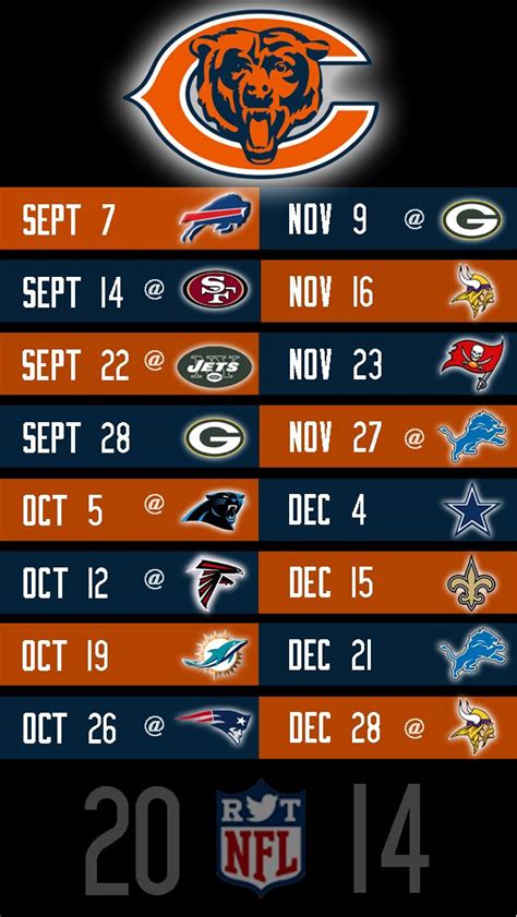 Printable Chicago Bears Schedule