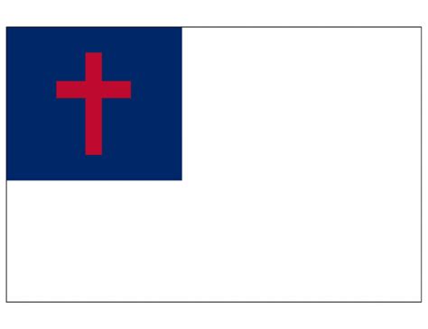 Printable Christian Flag