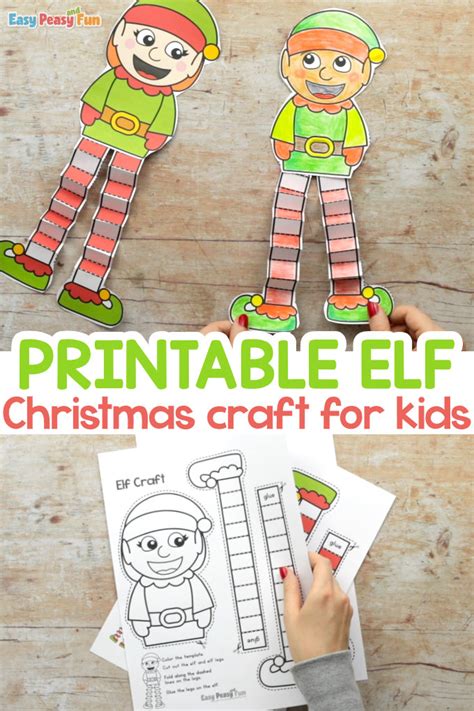 Printable Christmas Craft