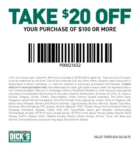 Printable Coupon For Dicks