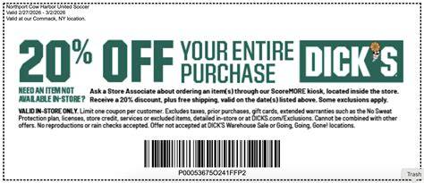 Printable Dick's Sporting Goods Coupon In Store
