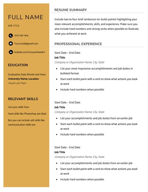 Printable Downloadable Blank Resume Template