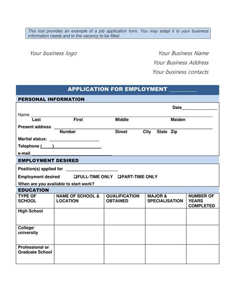 Printable Employee Application