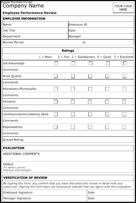 Printable Employee Evaluation Forms Free