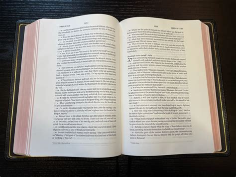 Printable Esv Bible