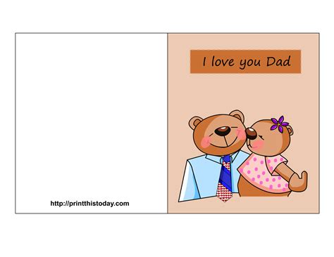 Printable Father's Day Card