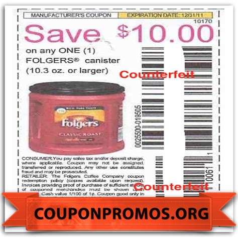 Printable Folgers Coffee Coupons