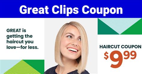Printable Haircut Coupons