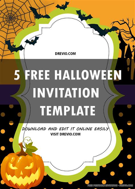 Printable Halloween Party Invitations