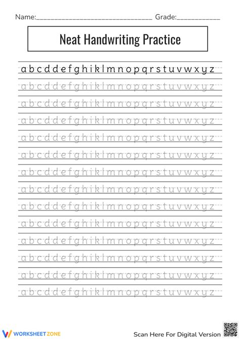 Printable Handwriting Sheet