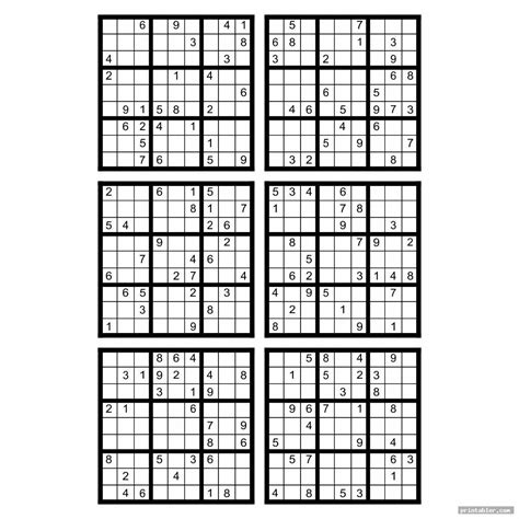 Printable Hard Sudoku