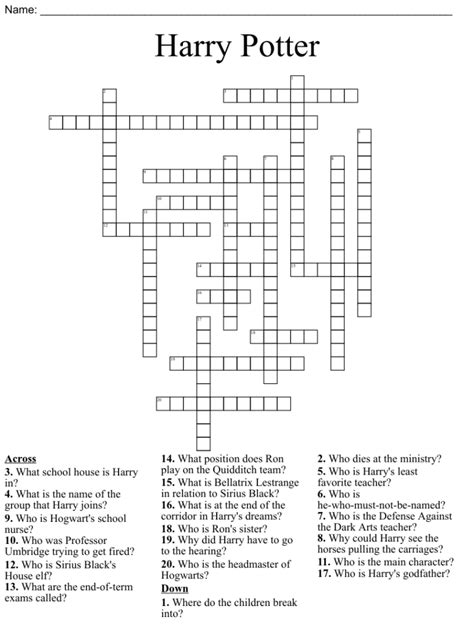 Printable Harry Potter Crossword Puzzles