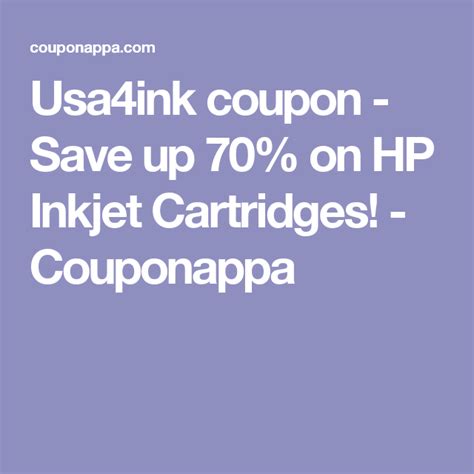 Printable Hewlett Packard Ink Coupons