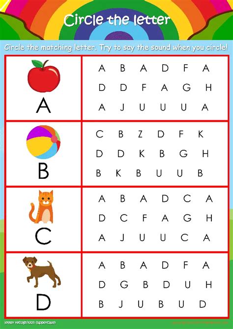 Printable Letter Recognition Games