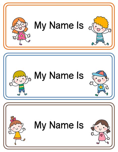 Printable Name Plate