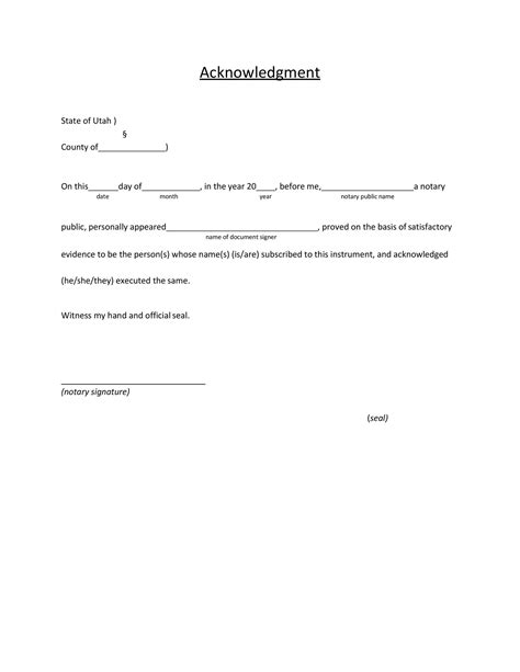 Printable Notary Acknowledgement