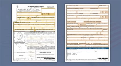 Printable Passport Application Form Ds 11