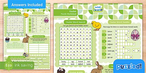 Printable Puzzled